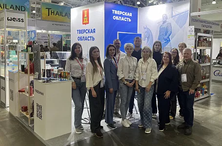 Компании из Тверской области представили регион на одной из крупнейших выставок продуктов питания России