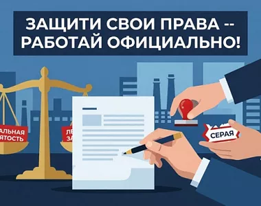 Что нужно знать о…