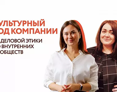 Центр «Мой бизнес»…