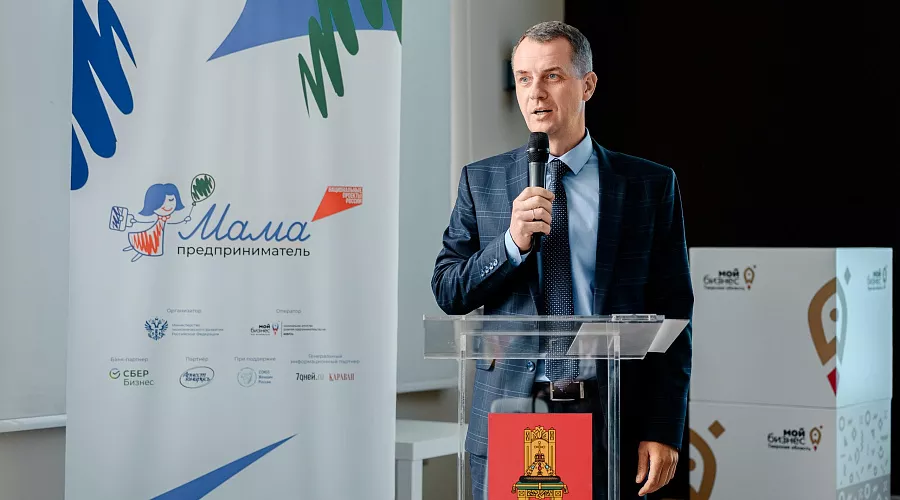 Победительницей проекта «Мама-предприниматель» в Тверской области стала создатель химической лаборатории из Ржева - фото 1