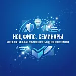 «Товарный знак от «А» до «Я» 