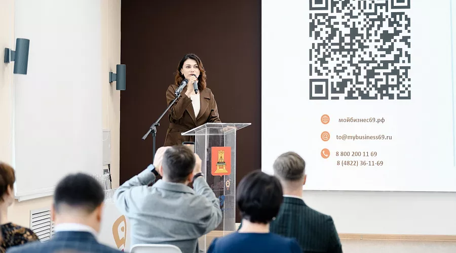 Предпринимателям Тверской области рассказали об изменениях в платформенной экономике - фото 3