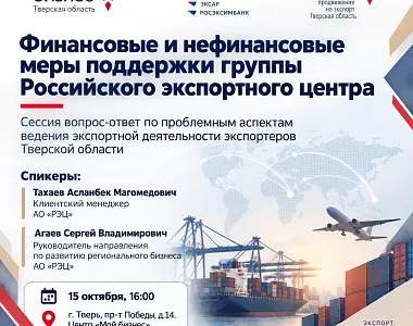 Хотите вывести свой…