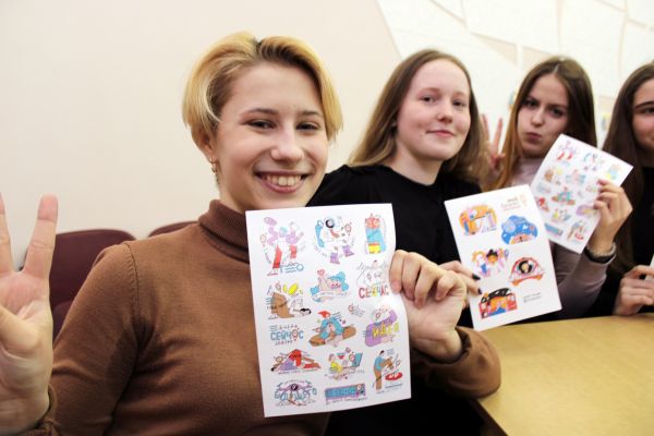 Школьники из районов Тверской области учатся открывать бизнес