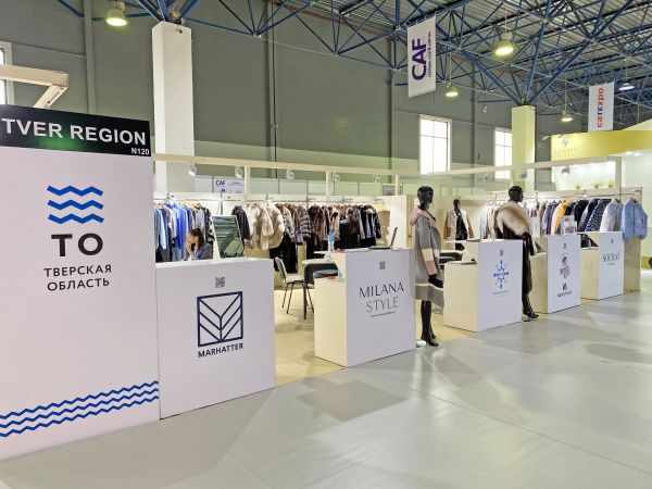 Тверские предприниматели участвуют в Международной выставке моды в Казахстане