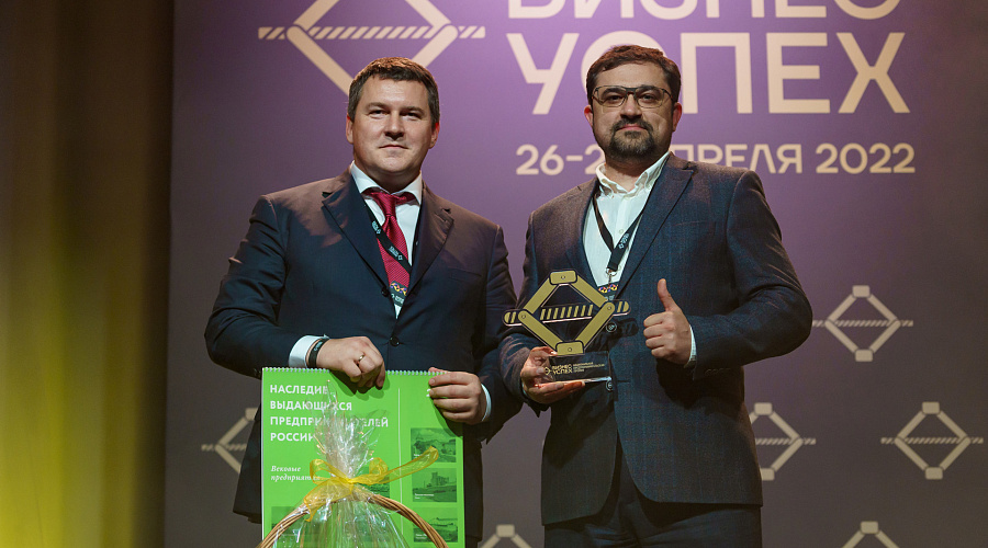 Двое предпринимателей из Тверской области стали победителями Национальной премии «Бизнес-Успех» - фото 8