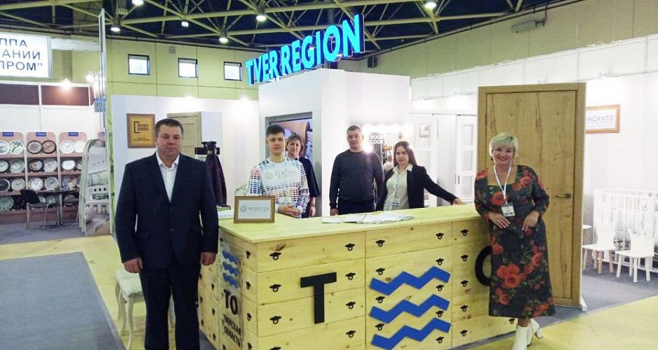 Тверские предприниматели участвуют в Международной выставке в Москве