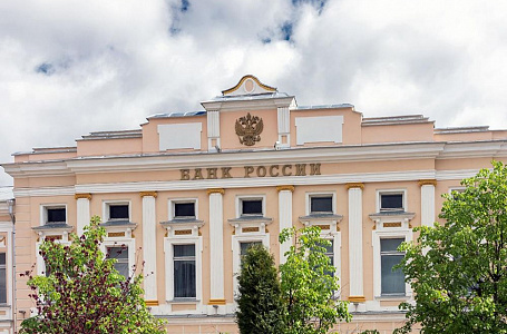 Банк России установил временное ограничение комиссии по эквайрингу