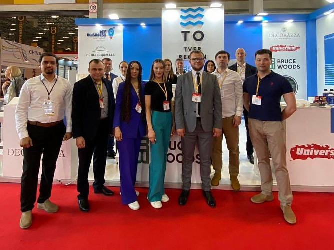 Компании из Тверской области принимают участие в Международной выставке в Турции