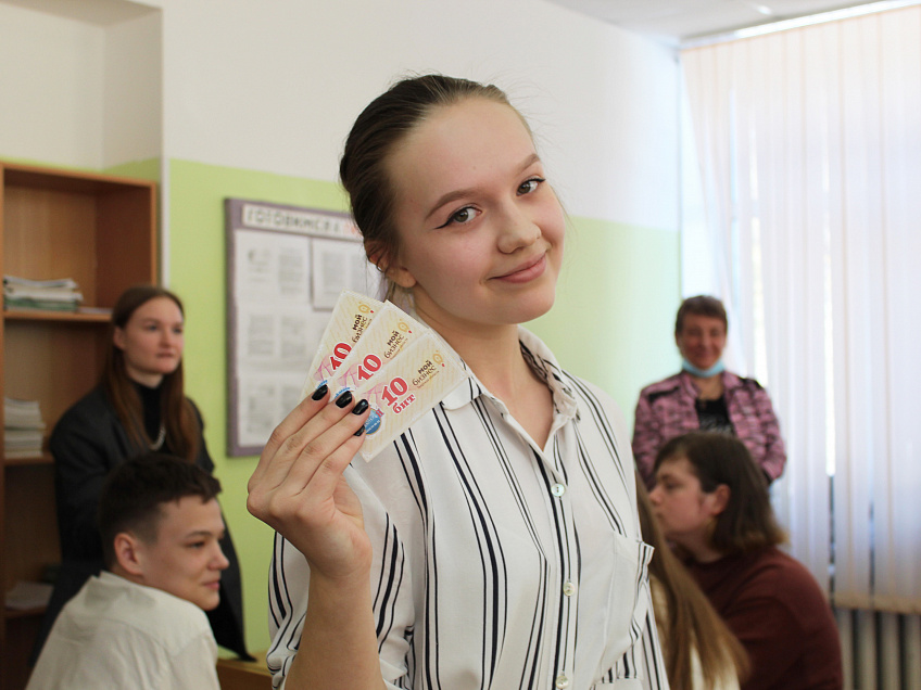 Школьники из разных районов Тверской области подготовили бизнес-проекты
