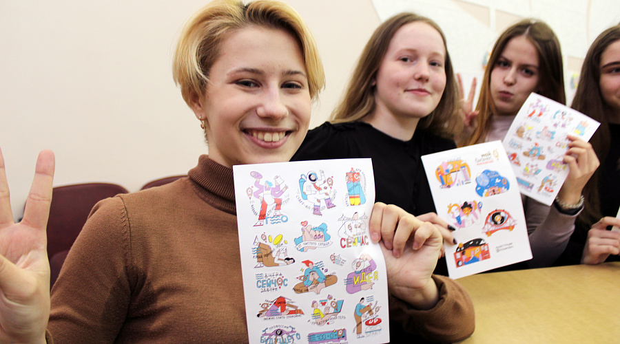 Школьники из разных районов Тверской области подготовили бизнес-проекты - фото 2