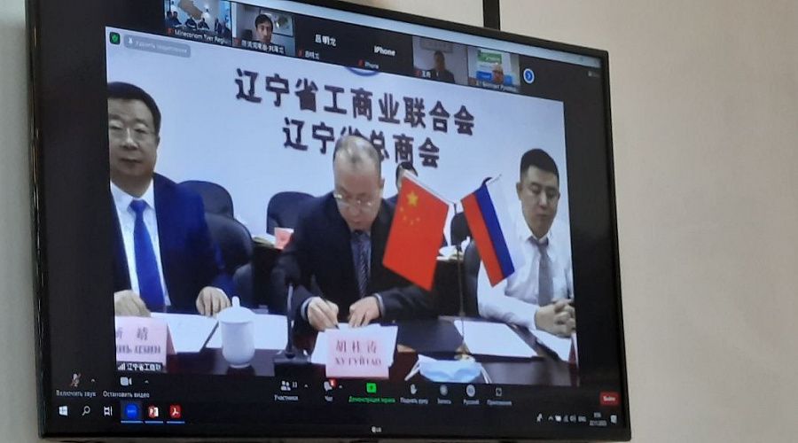 Тверская область и китайская провинция Ляонин подписали соглашение о торгово-экономическом сотрудничестве - фото 3