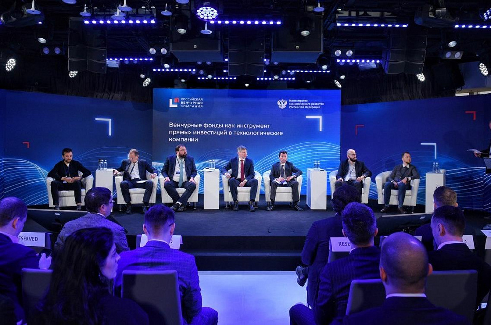 Минэкономразвития России запустило Витрину стартапов для инвесторов