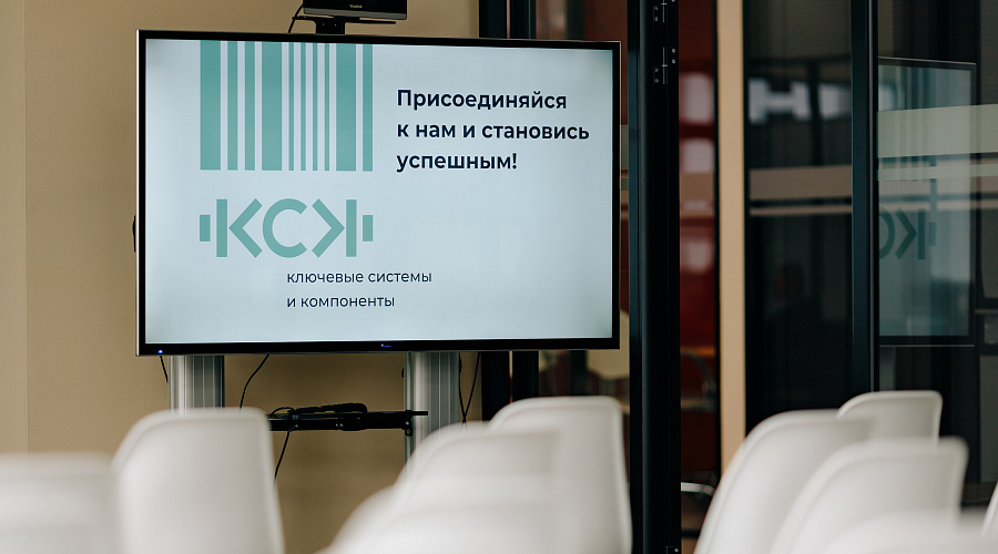 Тверским предпринимателям рассказали, как стать резидентами центра “Сколково”, не уезжая из своего региона - фото 3