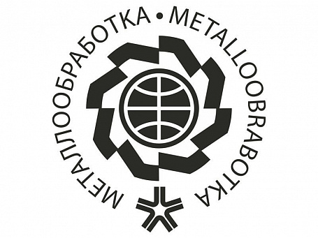 24-я международная специализированная выставка «Оборудование, приборы и инструменты для металлообрабатывающей промышленности "МЕТАЛЛООБРАБОТКА-2024"