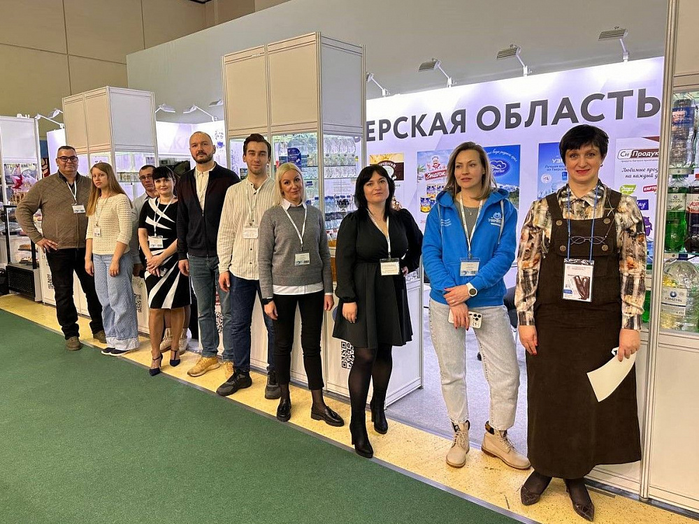 Компании из Тверской области принимают участие в Международной выставке «Продэкспо 2024»