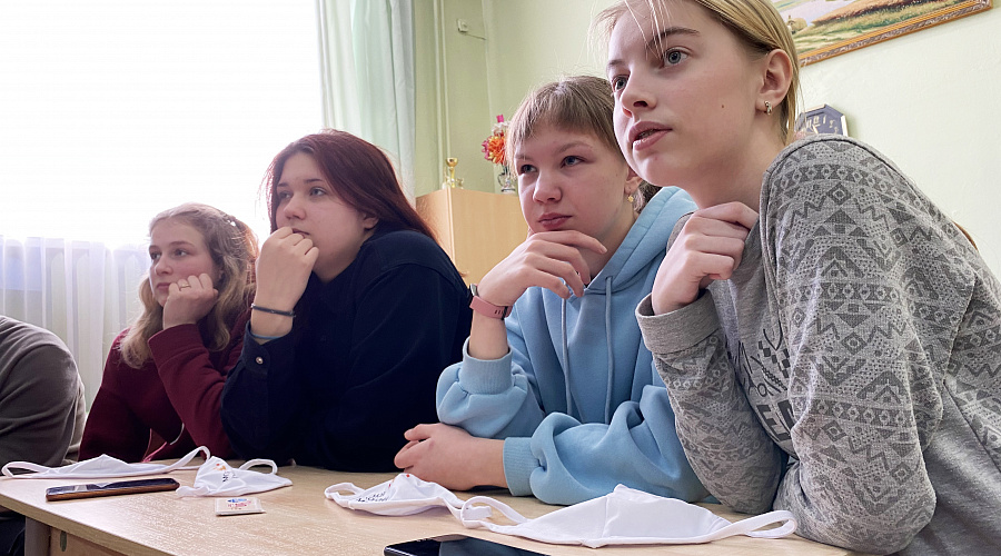 Школьники из разных районов Тверской области подготовили бизнес-проекты - фото 9
